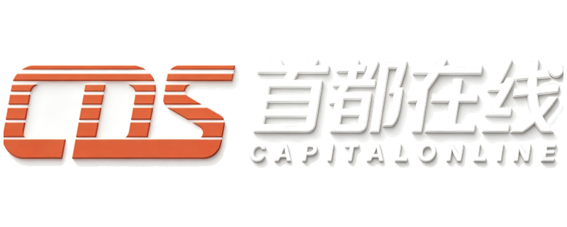 首都在线 Logo